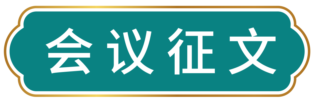 640 (2).png